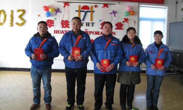  Shenyang Huatie Corporation Group held held 2012 annual summ... 